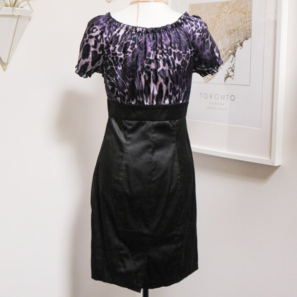 Satin Purple Leopard Print Babydoll Dress 🔮 Whimsigoth - Picture 4 of 9